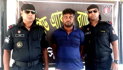 কুখ্যাত ডাকাত রিয়াজুল ইসলামকে গ্রেফতার করেছে র‌্যাব